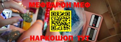 ГАЛЛЮЦИНОГЕННЫЕ ГРИБЫ Малгобек