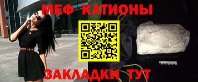 каннабис Ликино-Дулёво