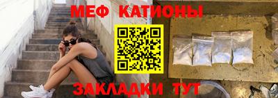 гидра Ливны