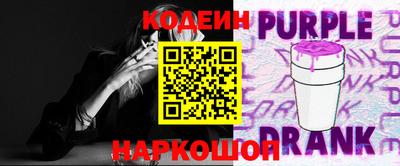 метамфетамин Малоярославец