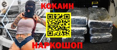 каннабис Ликино-Дулёво