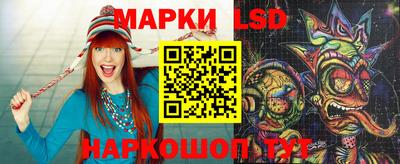 MDMA Лесосибирск