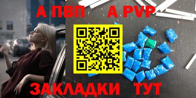 MDMA Лесосибирск