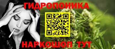 скорость Мариинск