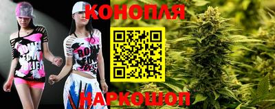 ГАЛЛЮЦИНОГЕННЫЕ ГРИБЫ Малгобек