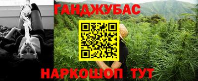 метамфетамин Малоярославец