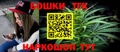 ГАЛЛЮЦИНОГЕННЫЕ ГРИБЫ Малгобек