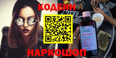 каннабис Ликино-Дулёво