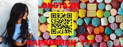 гидра Ливны