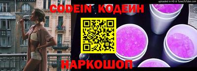 MDMA Лесосибирск