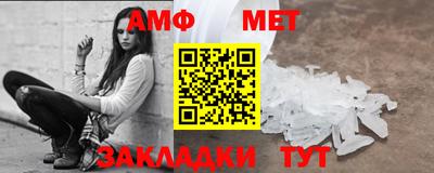каннабис Ликино-Дулёво