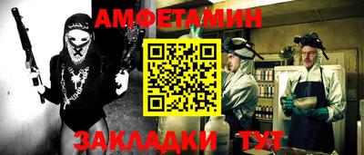каннабис Ликино-Дулёво
