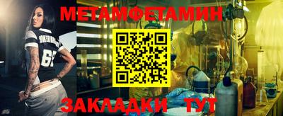 MDMA Лесосибирск