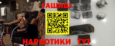 MDMA Лесосибирск