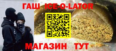 MDMA Лесосибирск