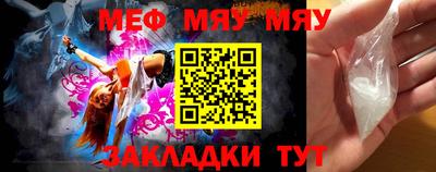 MDMA Лесосибирск