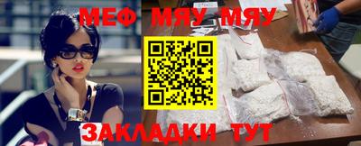ГАЛЛЮЦИНОГЕННЫЕ ГРИБЫ Малгобек