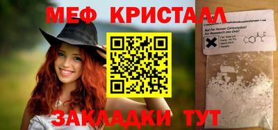 MDMA Лесосибирск