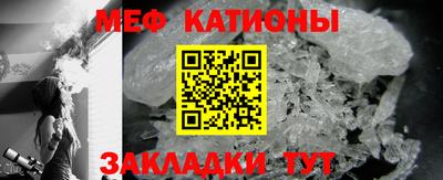 скорость Мариинск