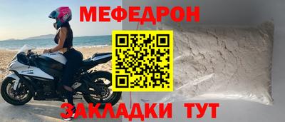 MDMA Лесосибирск